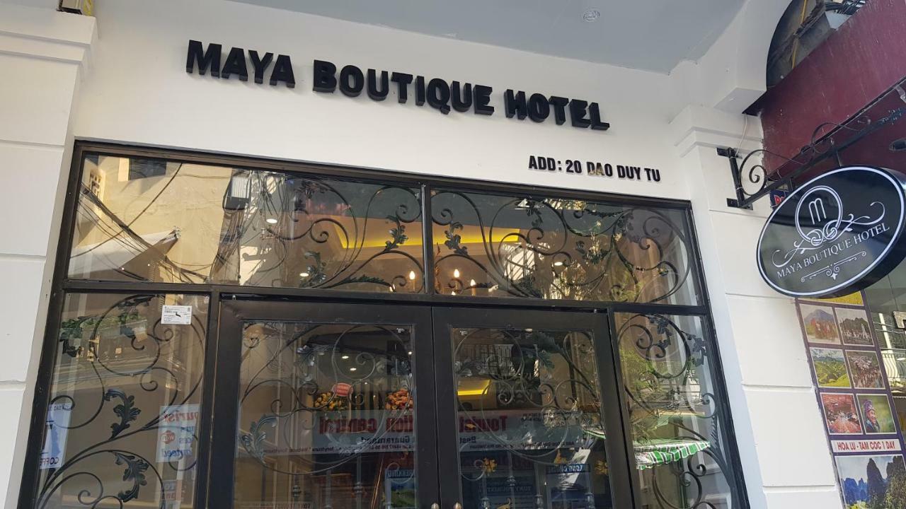 Maya Boutique Hotel & Spa — Photos 1